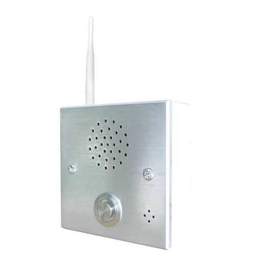防霸凌语音识别报警器（校园一键报警按钮 LK200-T8G-4G）