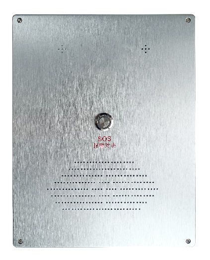 防霸凌语音识别报警器（校园一键报警按钮 LK200-T8G-4G）