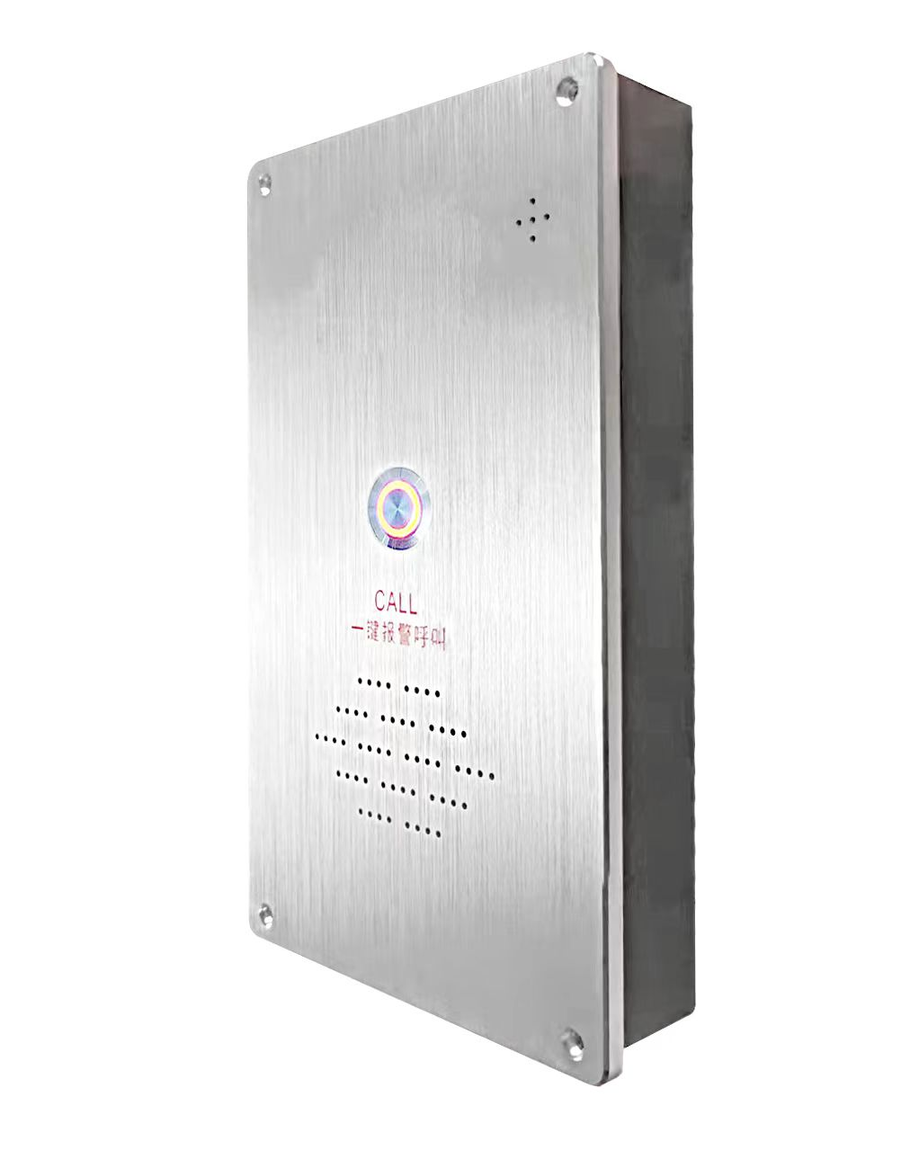 防霸凌语音识别报警器（校园一键报警按钮 LK200-T8G-4G）